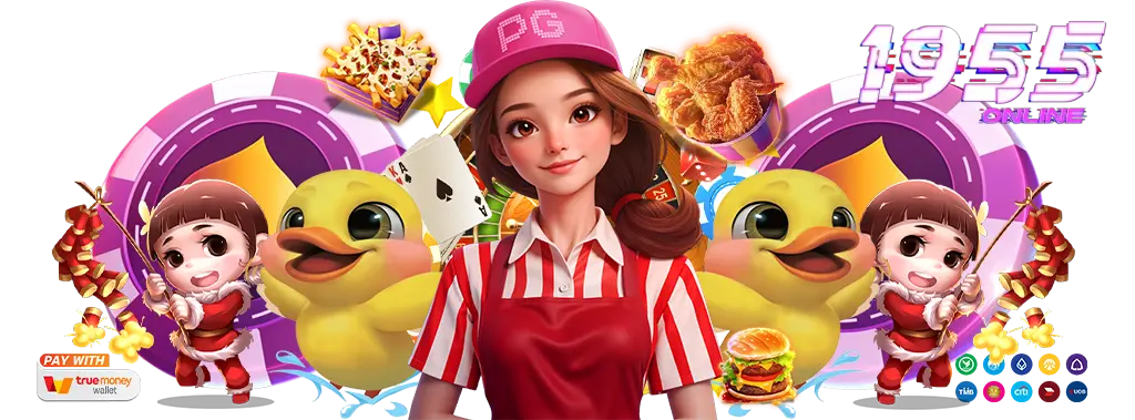 รีวิวการแทงมวยออนไลน์