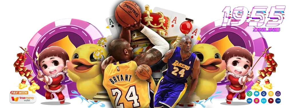 รีวิวการแทงมวยออนไลน์